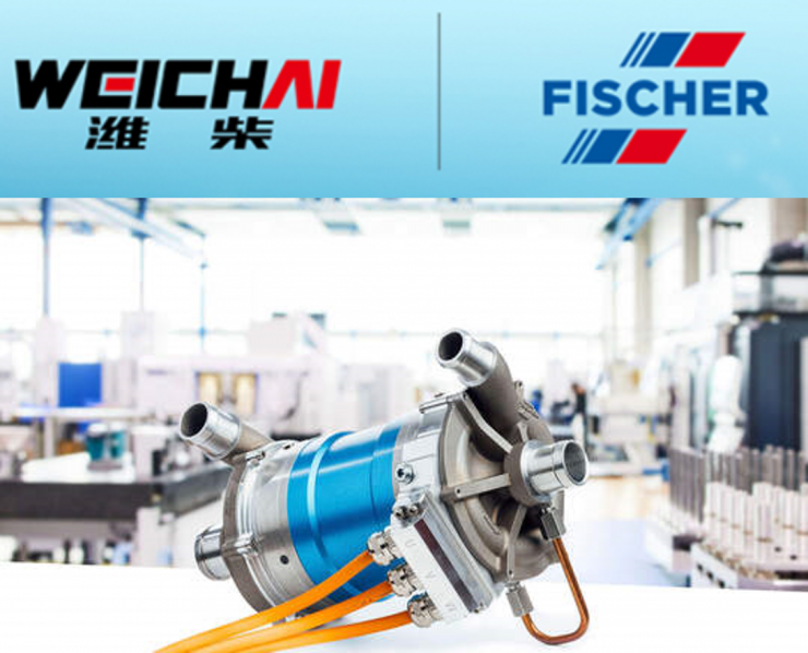 Weichai fuel cell compressor