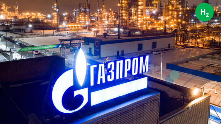 Gazprom hydrogen production development