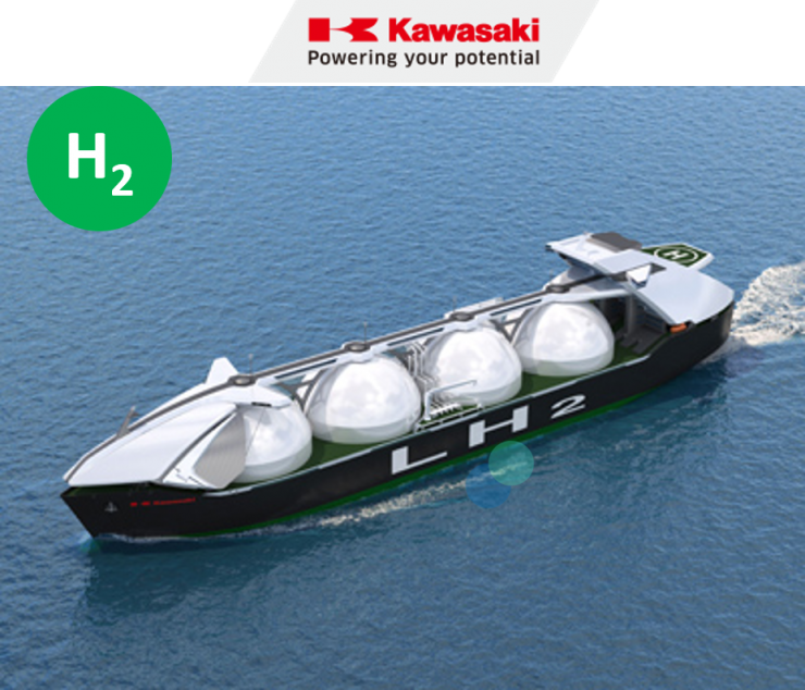 kawasaki liquefied hydrogen cargo