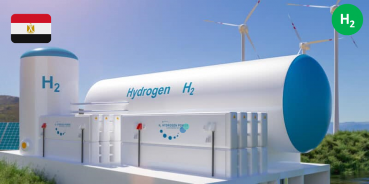 egypt green hydrogen project