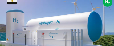 egypt hydrogen industry