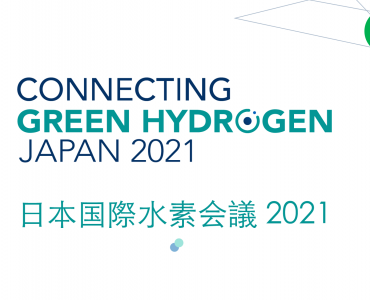 green hydrogen japan 2021