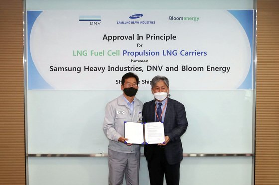 samsung heavy fuel cell