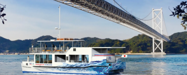 cmb tsuneishi hydrogen ferry