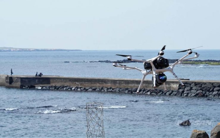 hydrogen drone doosan mobility innovation north sea