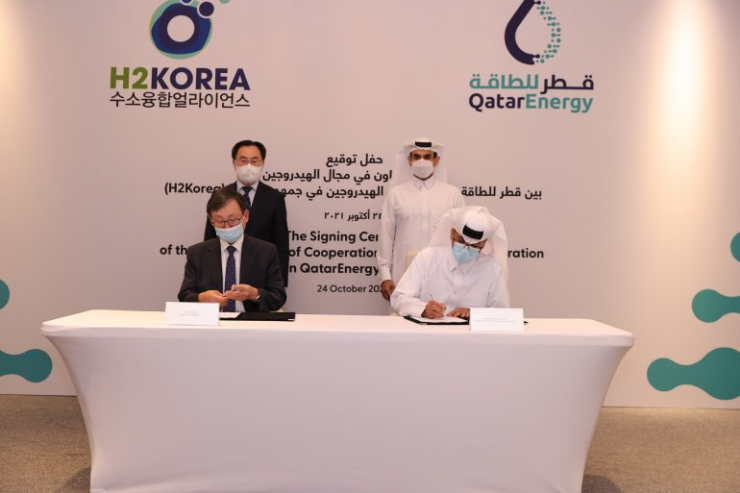 qatarenergy h2korea hydrogen cooperation