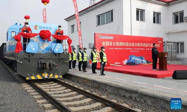 china hydrogen locomotive