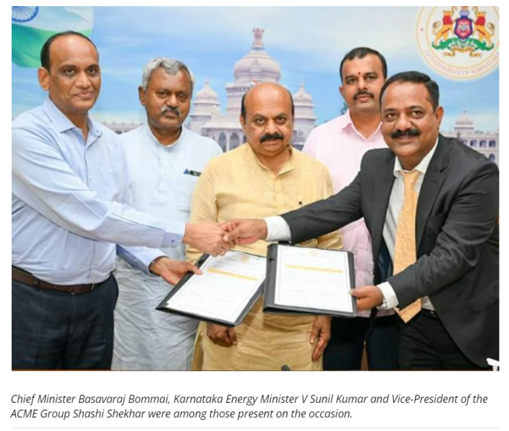 India ACME Group and Govt of Karnataka Sign MoU to Invest Rs 52000