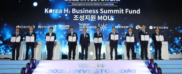 south korea hydrogen industry