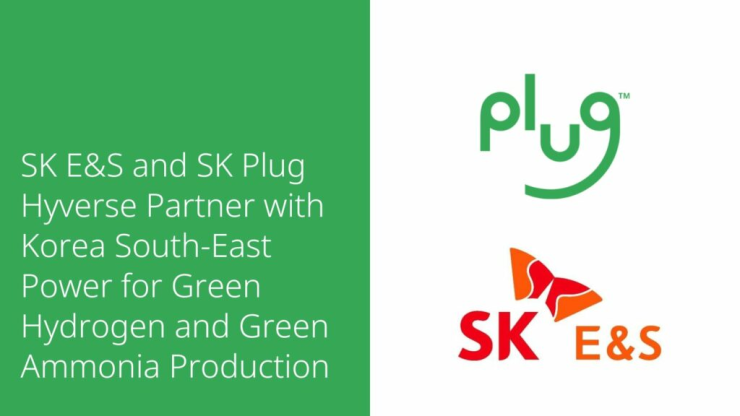 sk plug green hydrogen