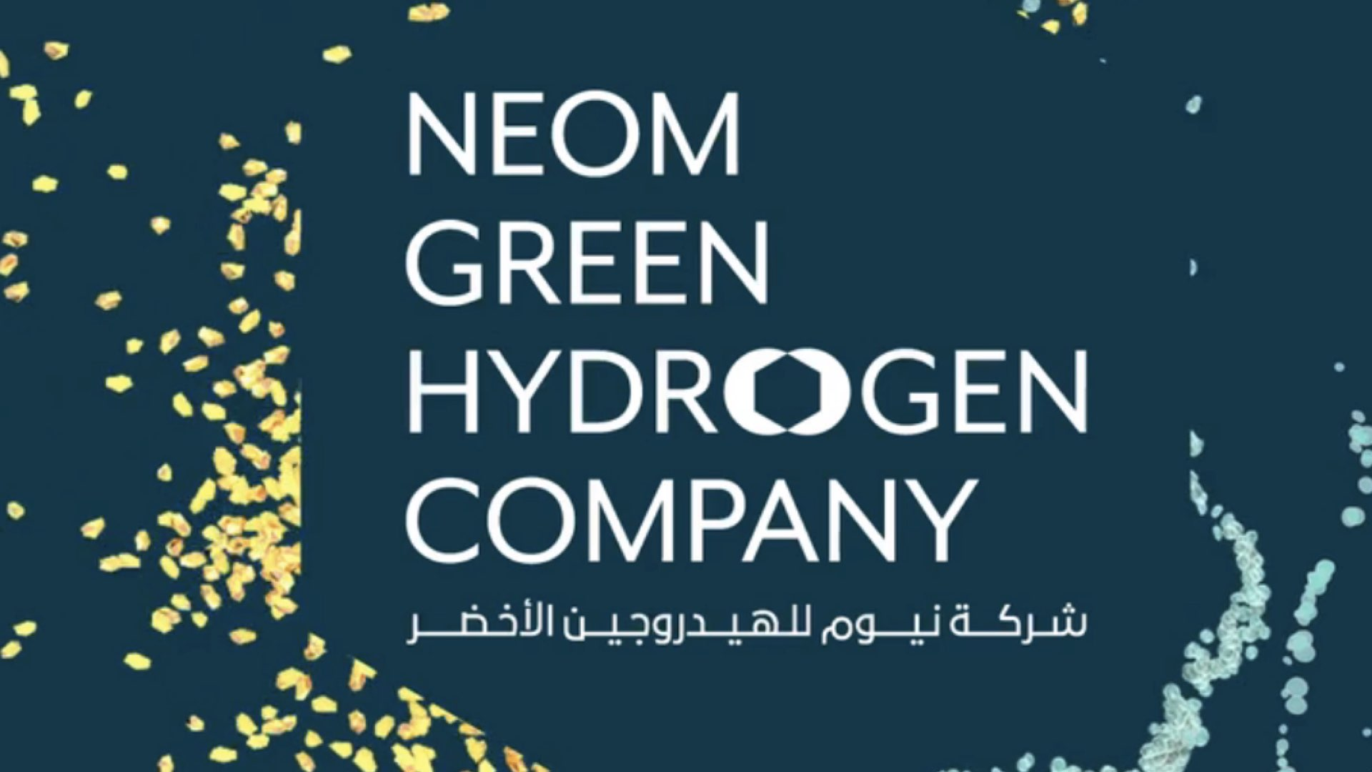 Neom Green Hydrogen Company gets Saudi Operating Licence Hydrogen Central