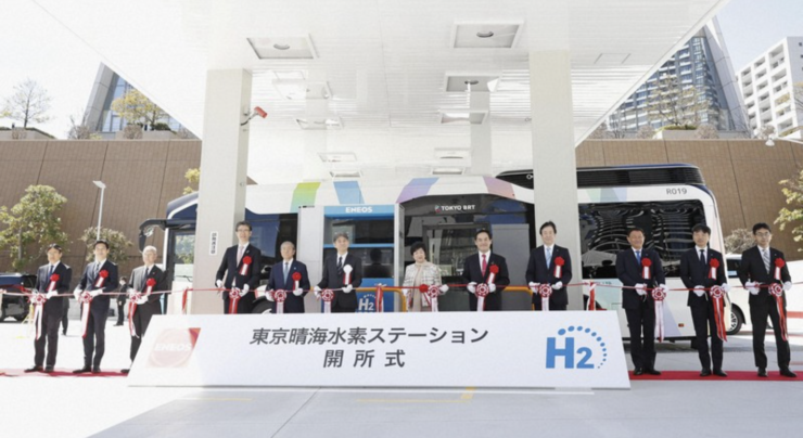 hydrogen vehicle filling station site opens