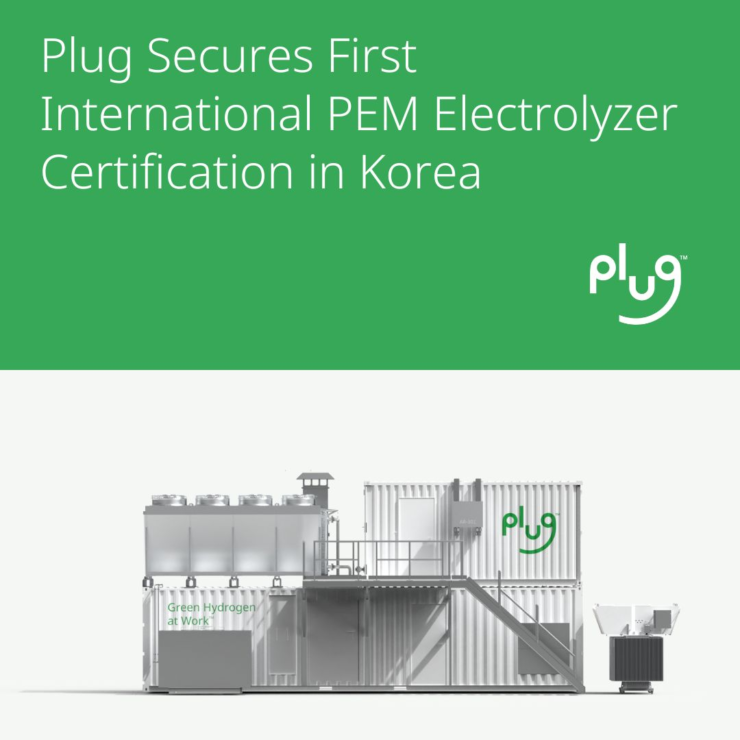 PEM Electrolyzer Certification
