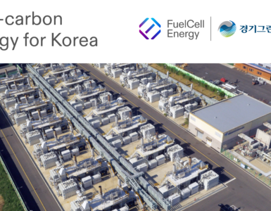 fuel cell modules power platform
