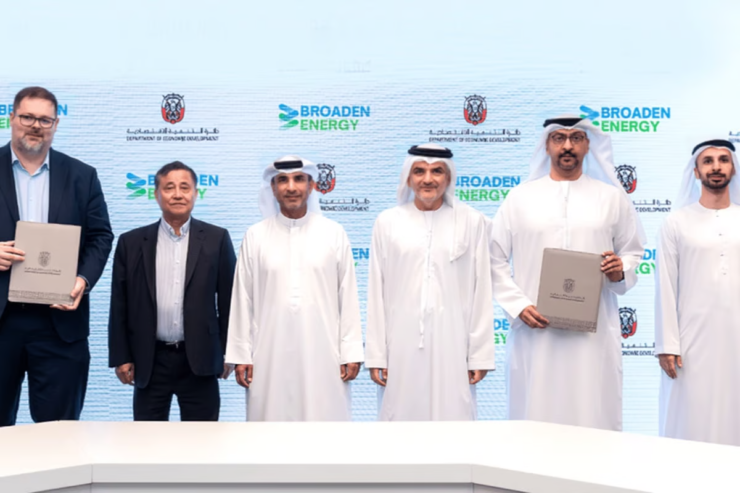 hydrogen manufacturing hub Abu Dhabi