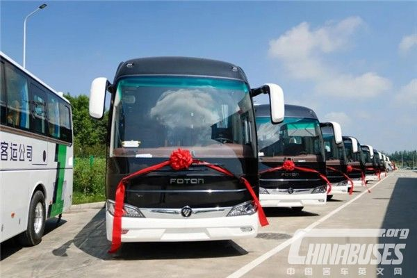 Foton AUV Revolutionizes Beijing's Transportation with Hydrogen Fuel Cell Buses